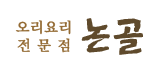 로고